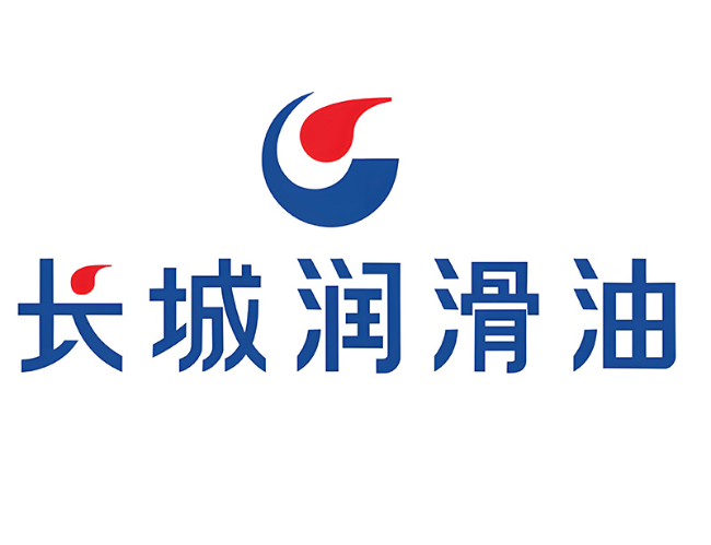 雅安长城润滑油经销商