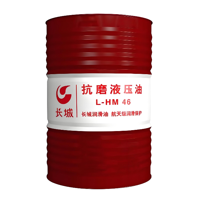 雅安长城抗磨液压油