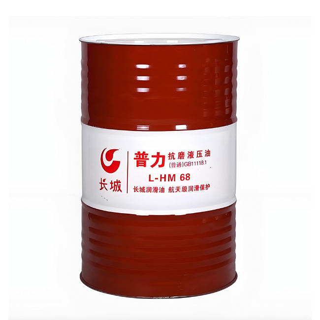 雅安长城普力抗磨液压油