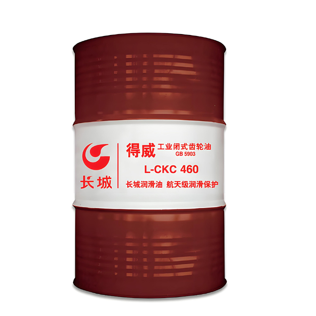 雅安长城得威工业闭式齿轮油CKC